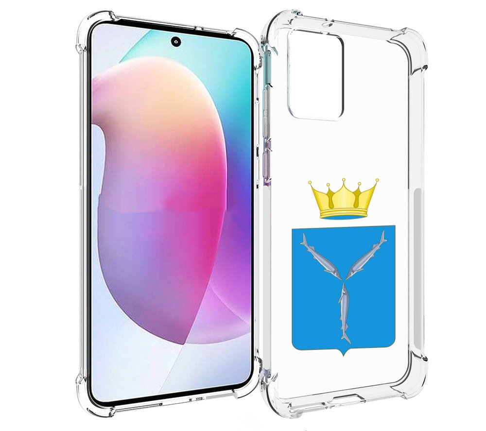 

Чехол MyPads герб-саратовская-область для Motorola Edge 30 Neo, Прозрачный, Tocco