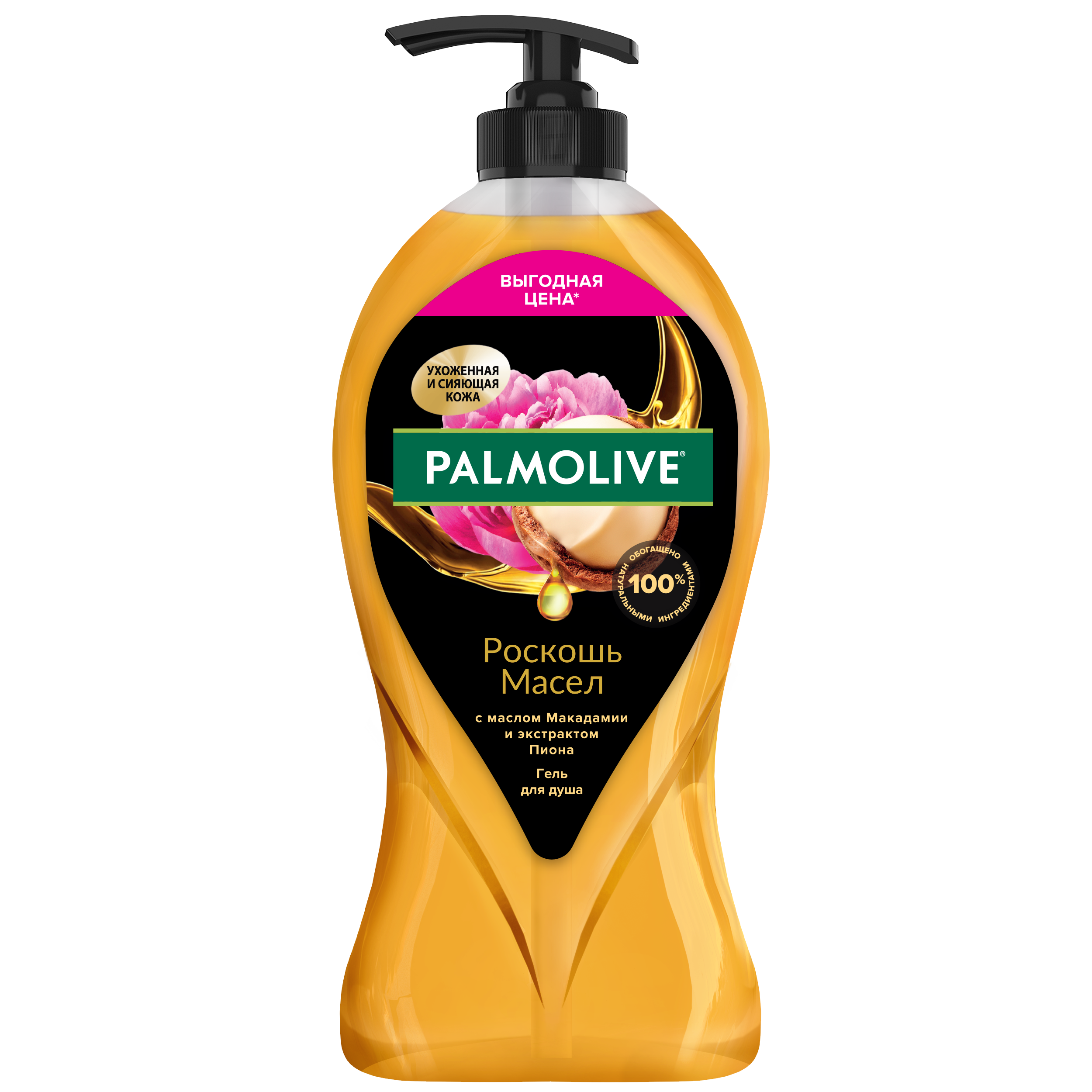 Гель для душа Palmolive Роскошь масел с маслом макадамии и экстрактом пиона 750 мл