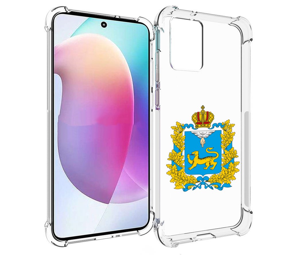 

Чехол MyPads герб-псковская-область для Motorola Edge 30 Neo, Прозрачный, Tocco