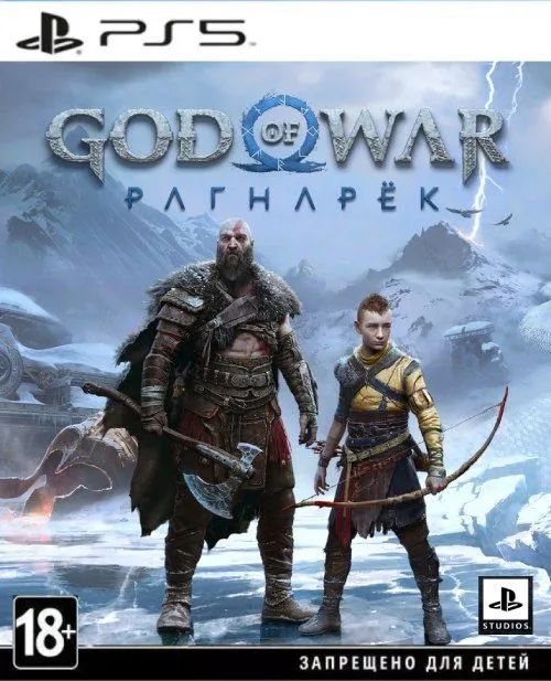 

Игра God of War 2 Ragnarok (PS5, русская версия), God of War: Ragnarok