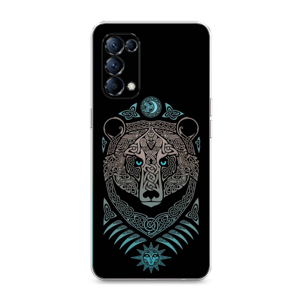 

Чехол Awog на Oppo Reno 5 "Кельтский медведь", Разноцветный, 255250-2