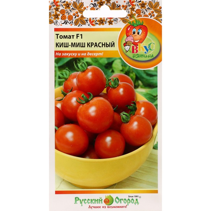 

Семена Томат "Киш-Миш", красный, F1, Вкуснятина, 20 шт