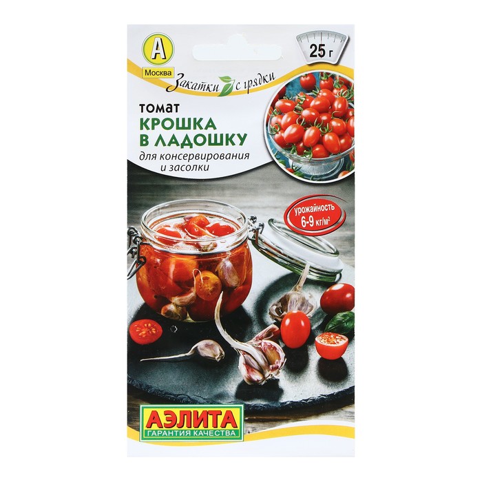 Семена томат Крошка в ладошку Аэлита 222106