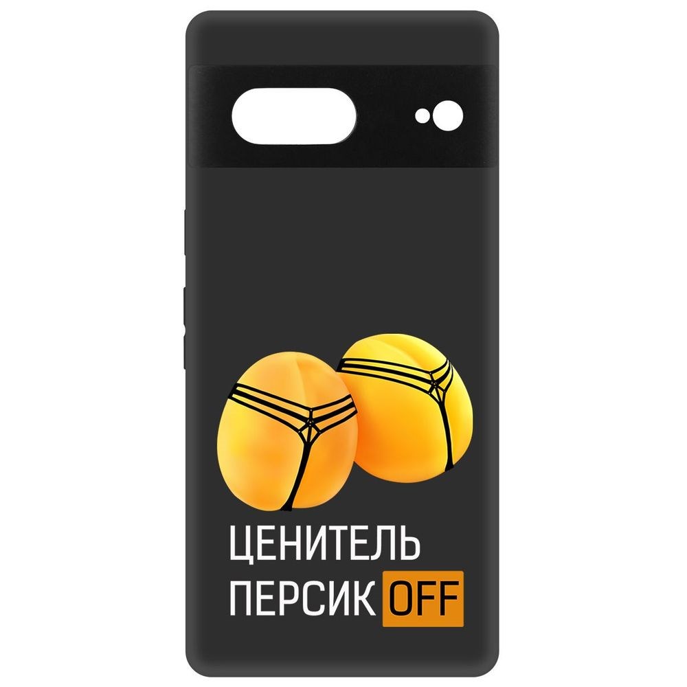 

Чехол-накладка Ценитель персиков для Google Pixel 7
