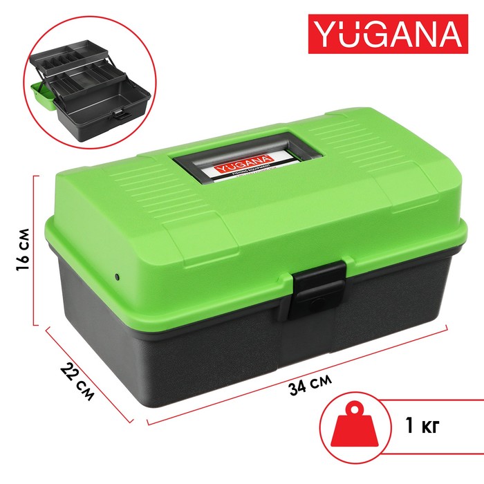 YUGANA Ящик YUGANA двухполочный, зеленый
