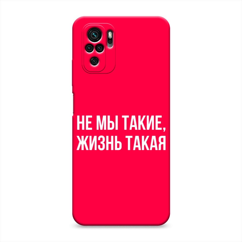 Чехол Awog на Xiaomi Redmi Note 10/10S/Poco M5s 