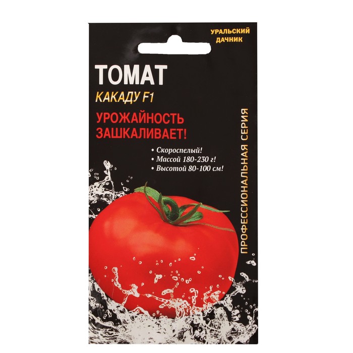 

Семена Томат "Уральский дачник" "Какаду", F1, 12 шт.