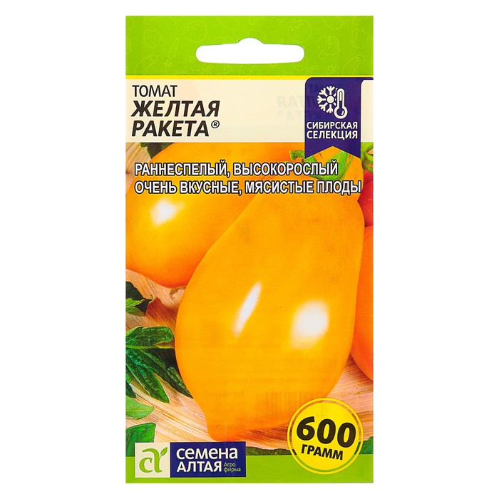 

Семена Томат "Желтая Ракета" раннеспелый, цп, 0,05 г