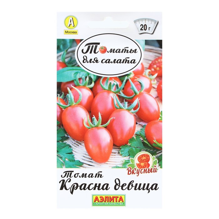 

Семена Томат Красна девица Р Томаты для салата 0,2 г