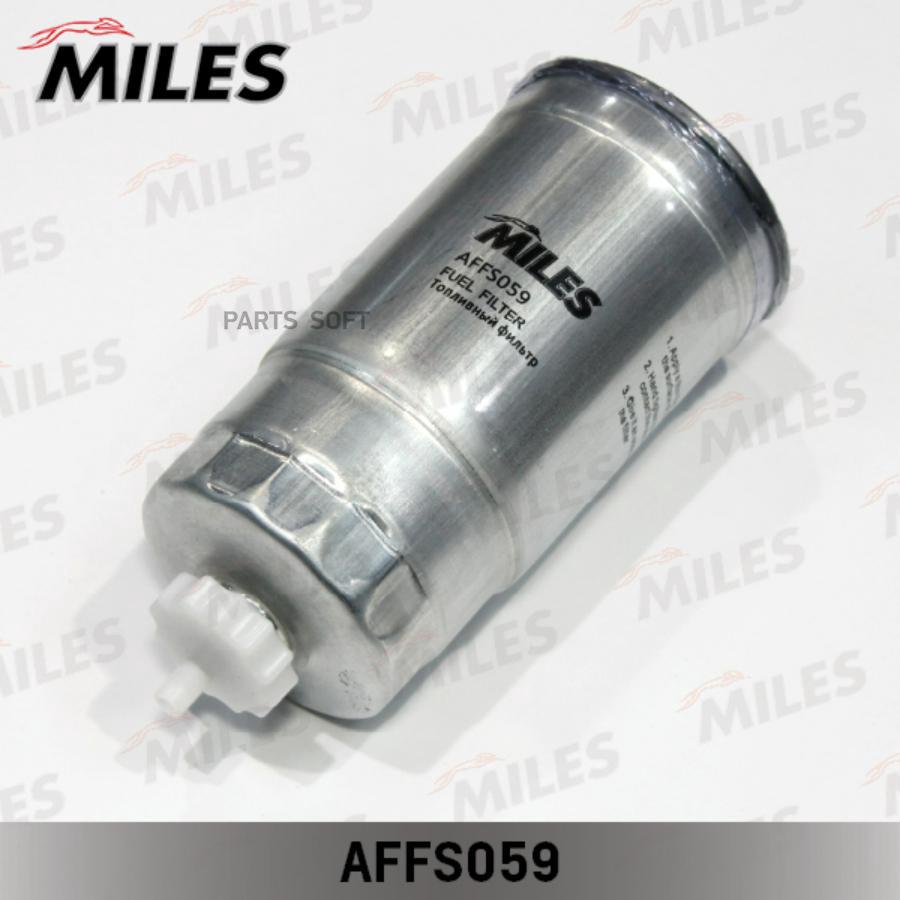 

MILES AFFS059 Фильтр топливный KIA SORENTO 2.5 CRDI (FILTRON PP968/2, MANN WK854/1, VIC FC