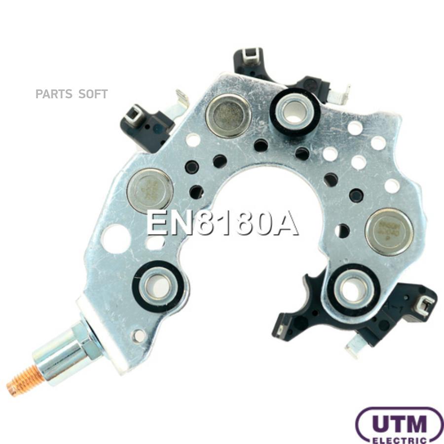 

UTM Диодный мост генератора 1шт UTM EN8180A