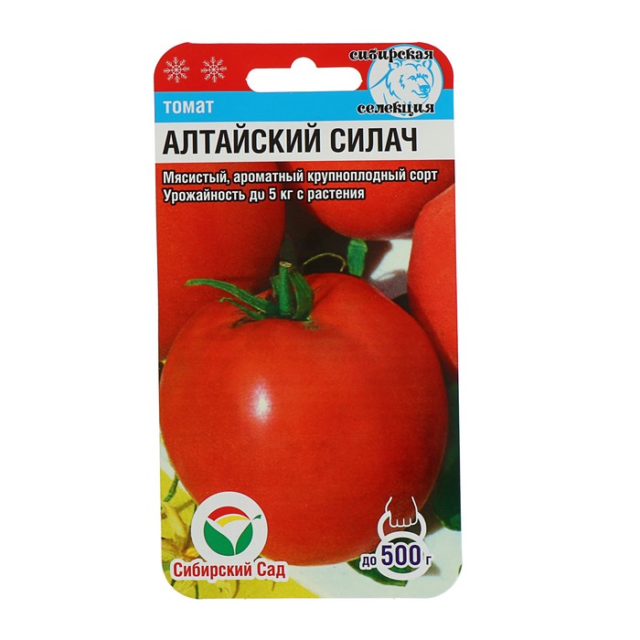 

Семена томат Алтайский силач Сибирский сад Р00022182