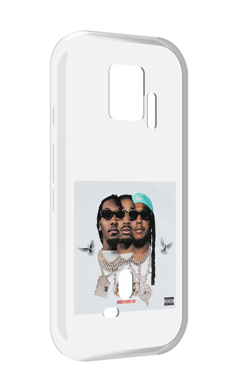 

Чехол MyPads Migos - Culture III для ZTE Nubia Red Magic 7S Pro, Прозрачный, Tocco