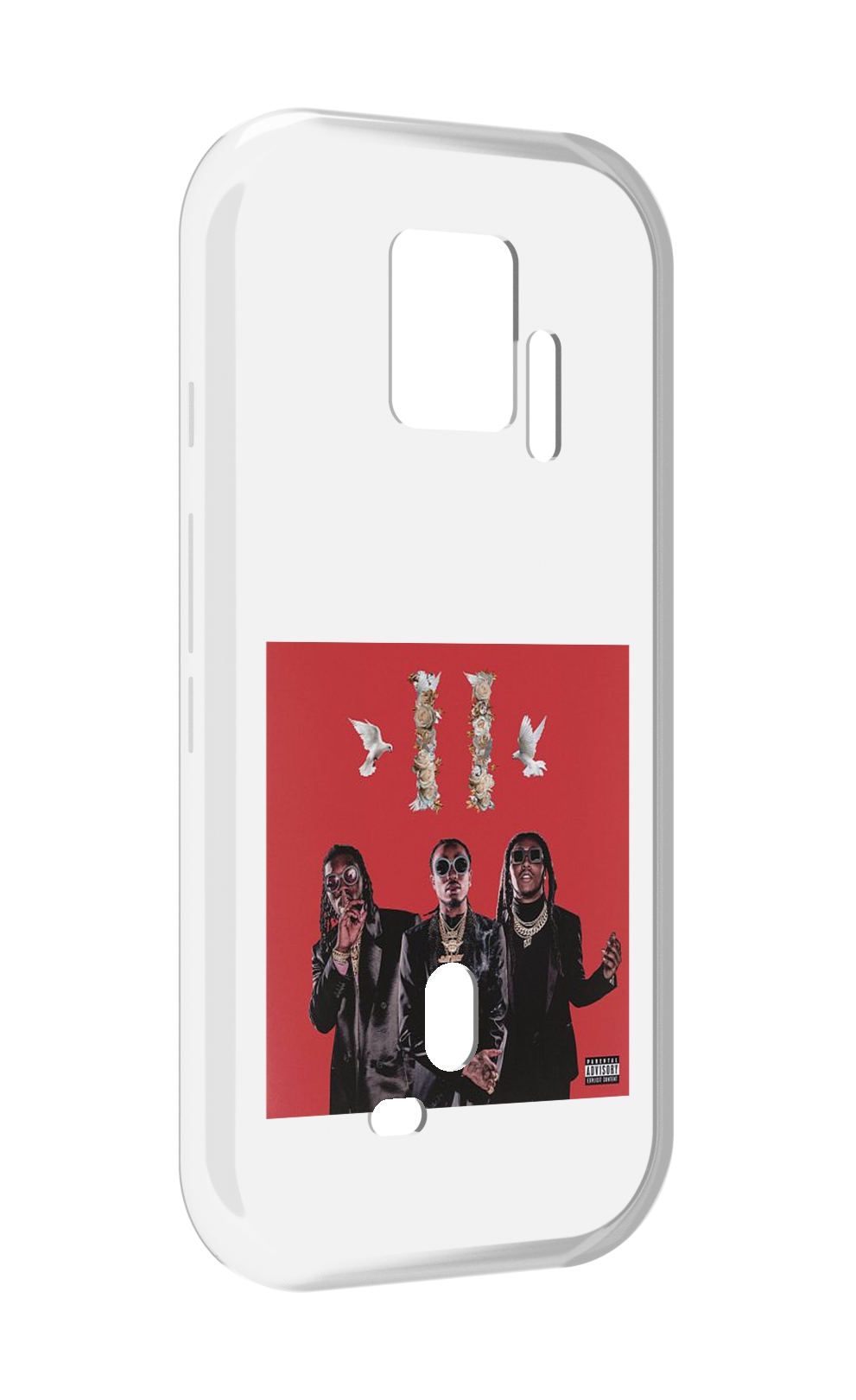 

Чехол MyPads Migos - Culture II для ZTE Nubia Red Magic 7S Pro, Прозрачный, Tocco