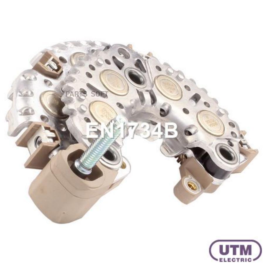 

UTM Диодный мост генератора 1шт UTM EN1734B