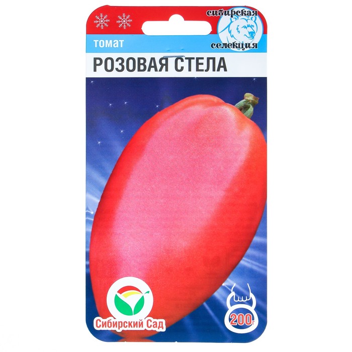 

Семена томат Розовая стелла Сибирский сад 1021084