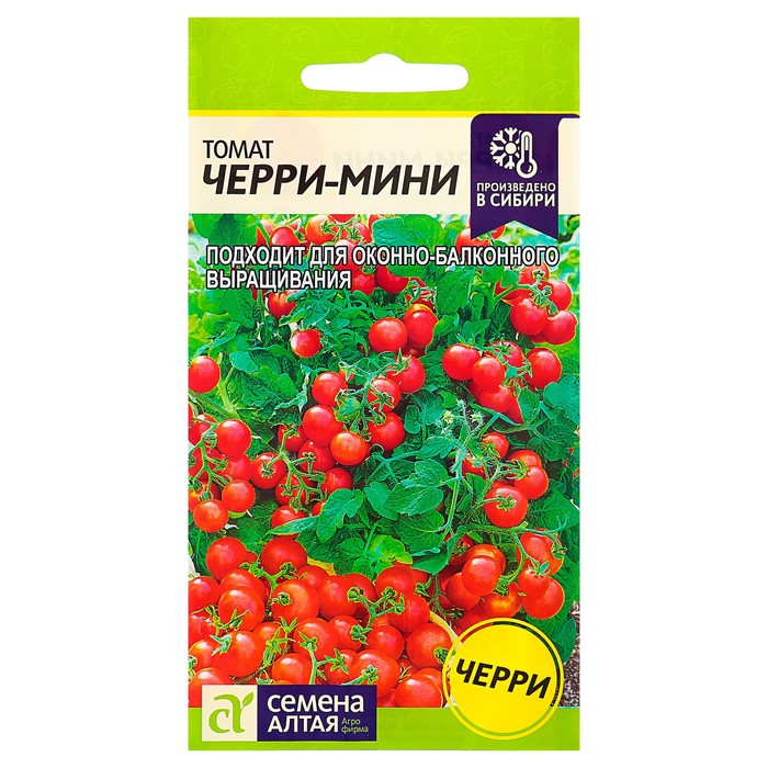 

Семена Томат "Черри-Мини", среднеранний, цп, 0,1 г