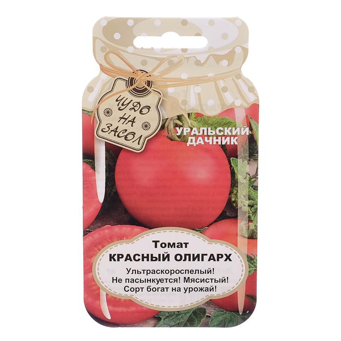 

Семена Томат "Красный Олигарх", серия Банка, 20 шт