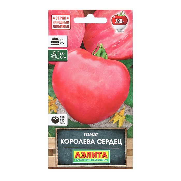 

Семена Томат Королева сердец П Нарый любимец 20 шт