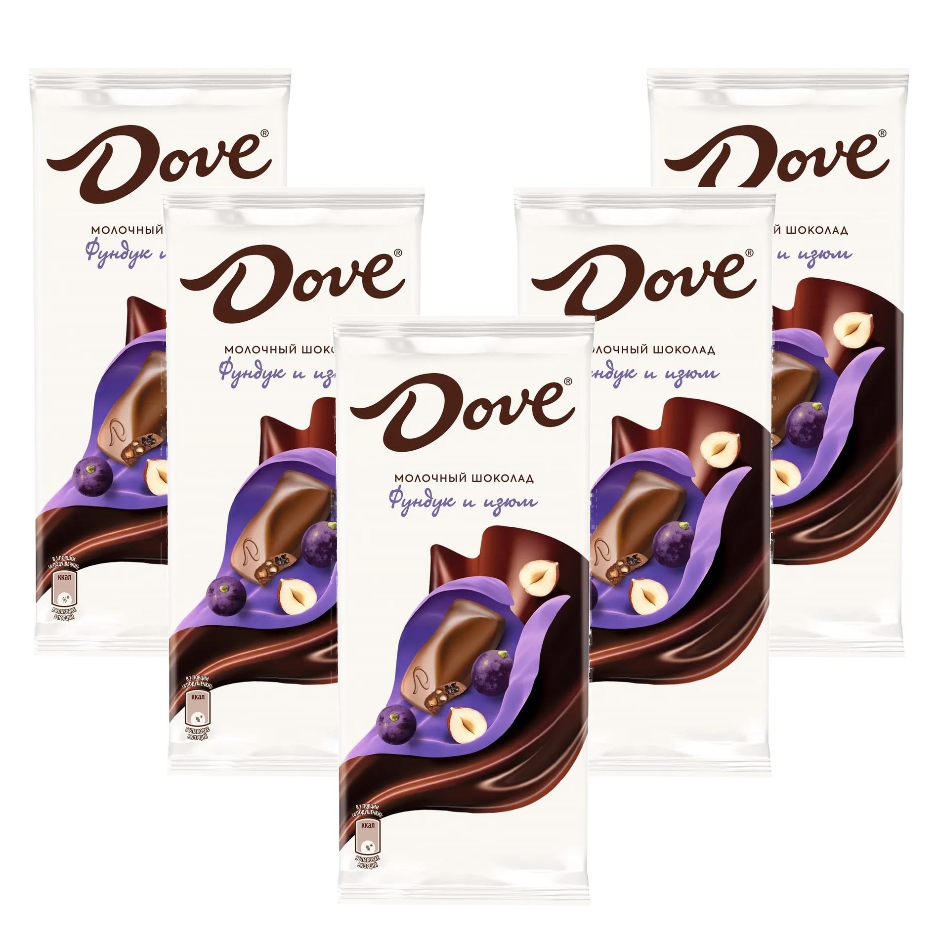Молочный шоколад Dove, Фундук, изюм, Флоу-пак, 90гр * 5шт.