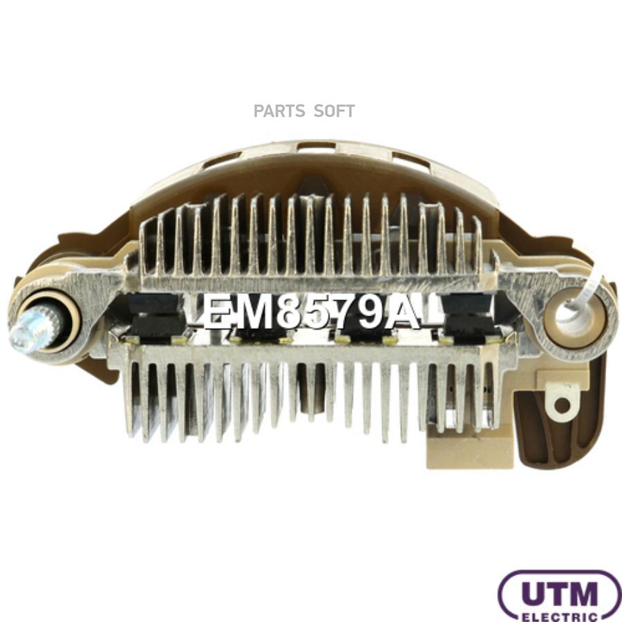 

UTM Диодный мост генератора 1шт UTM EM8579A