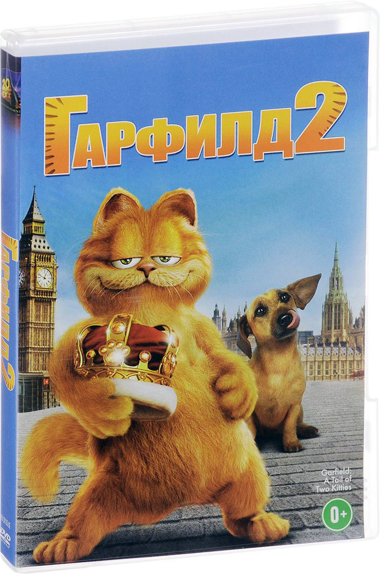 

Гарфилд 2 (DVD)
