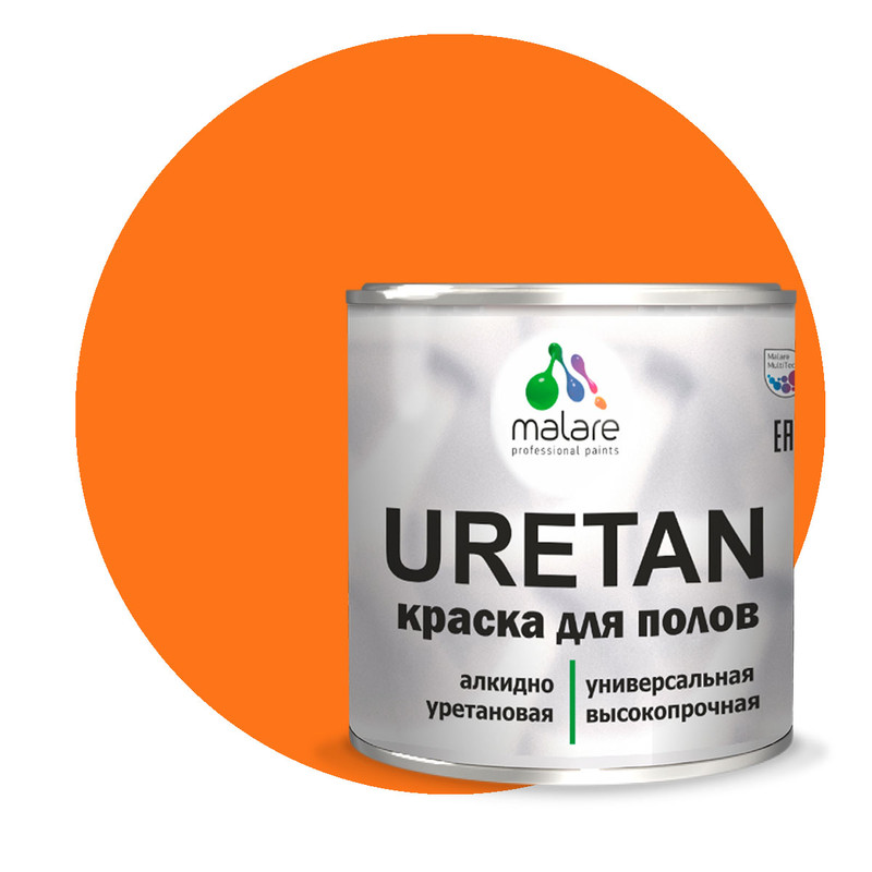 

Краска Malare URETAN для пола, полуматовая, RAL 2004, оранжевый, 1 кг, Malare URETAN