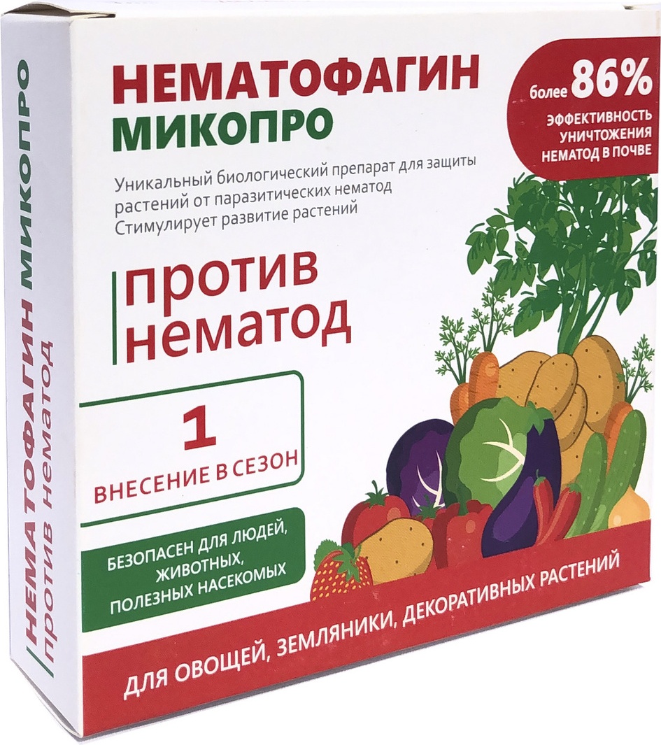 

Средство для защиты от комплекса вредителей Микопро Нематофагин 100 г, Нематофагин