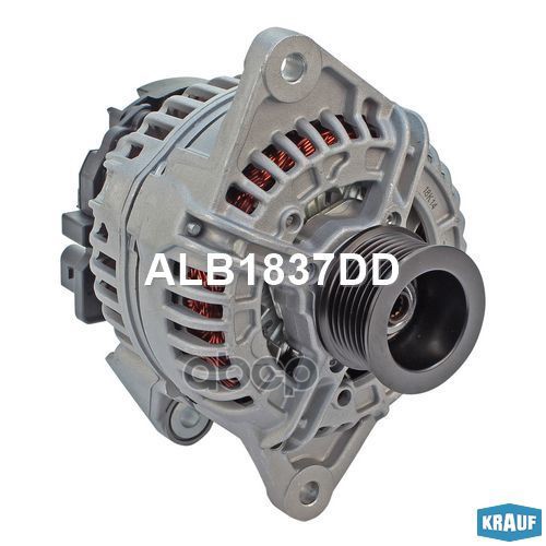 

Генератор 12v 140 A Krauf арт. ALB1837DD