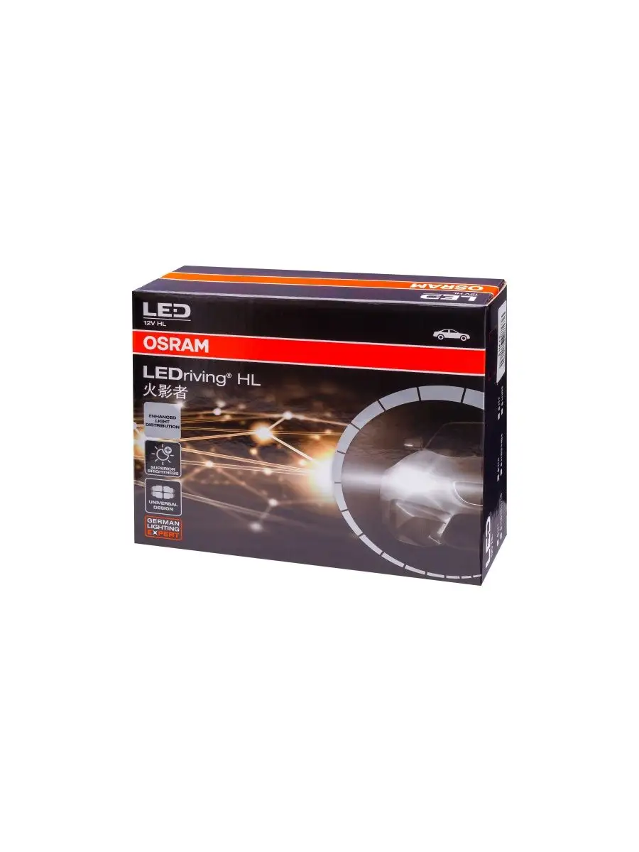 

Светодиодная лампа LEDriving HL H1 2шт 46150CW, 46150CW