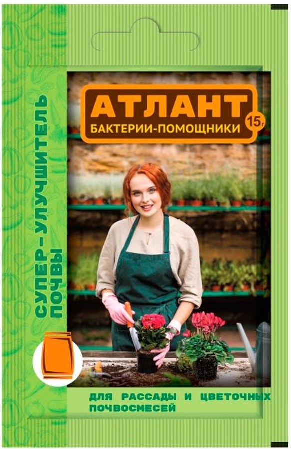 

Бактерии-помощники Атлант СУПЕР–улучшитель почвы, 15 г