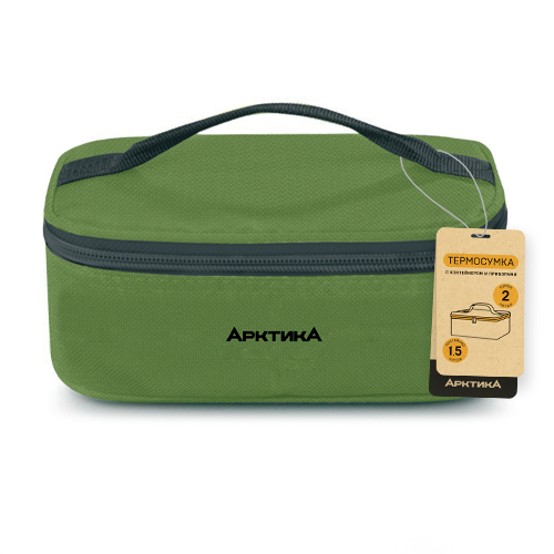 фото Ланч-сумка с контейнером и приборами, арктика, 2л, зелёная, 020-2000-2