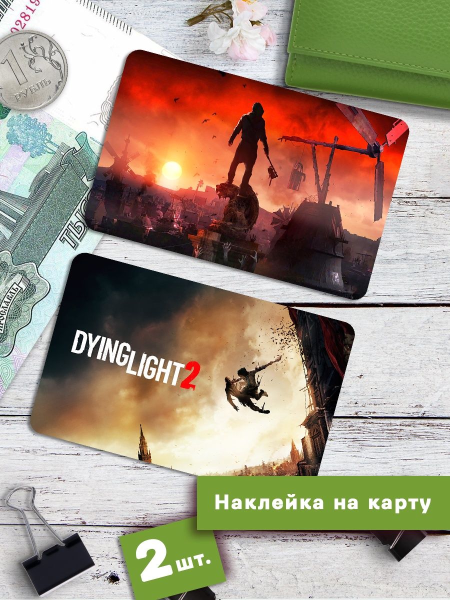 Наклейки на банковскую карту Клейкие Наклейки Dying Light 2 SNKA_065, 2 шт