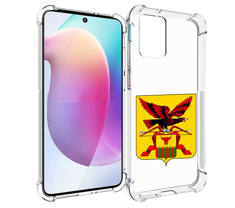 

Чехол MyPads герб-забаикальскии-краи для Motorola Edge 30 Neo, Прозрачный, Tocco