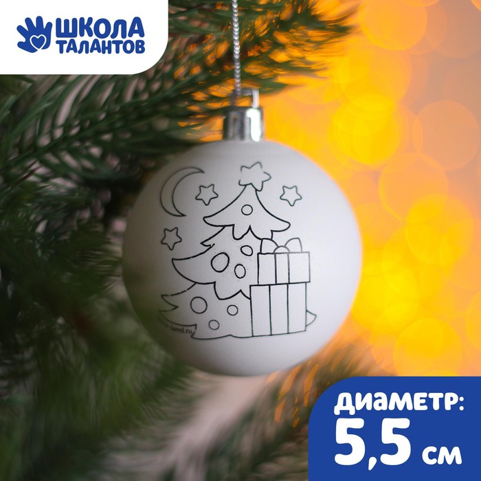фото Новогоднее елочное украшение под раскраску елочка размер шара 5,5 см nobrand