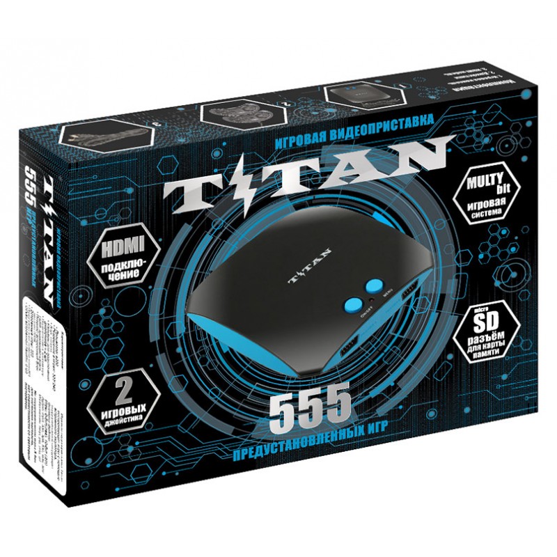 

Игровая приставка Магистр Titan 555 игр (MTH-555), Черный, Мультиплатформенная