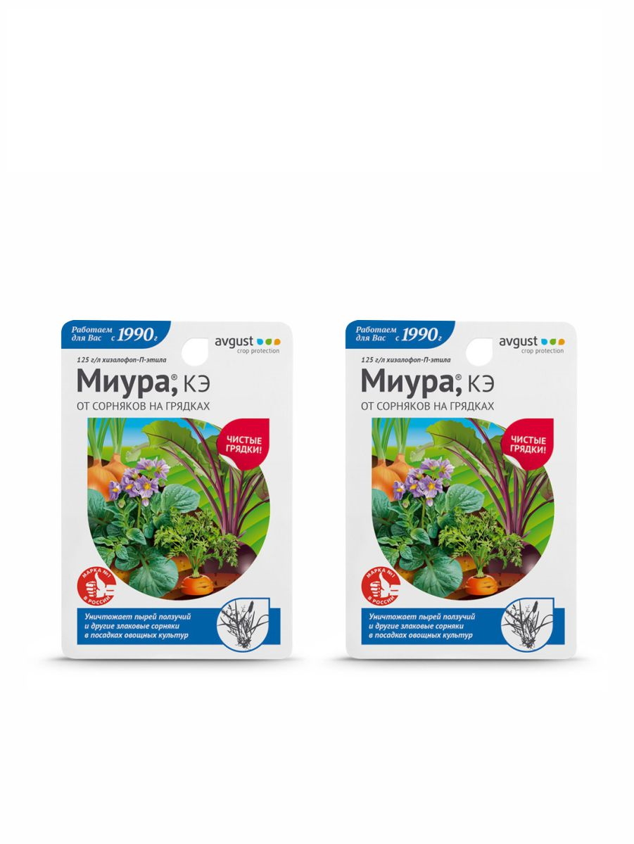 

Средство для борьбы с сорняками Avgust Миура 99131 2х12 мл, Миура