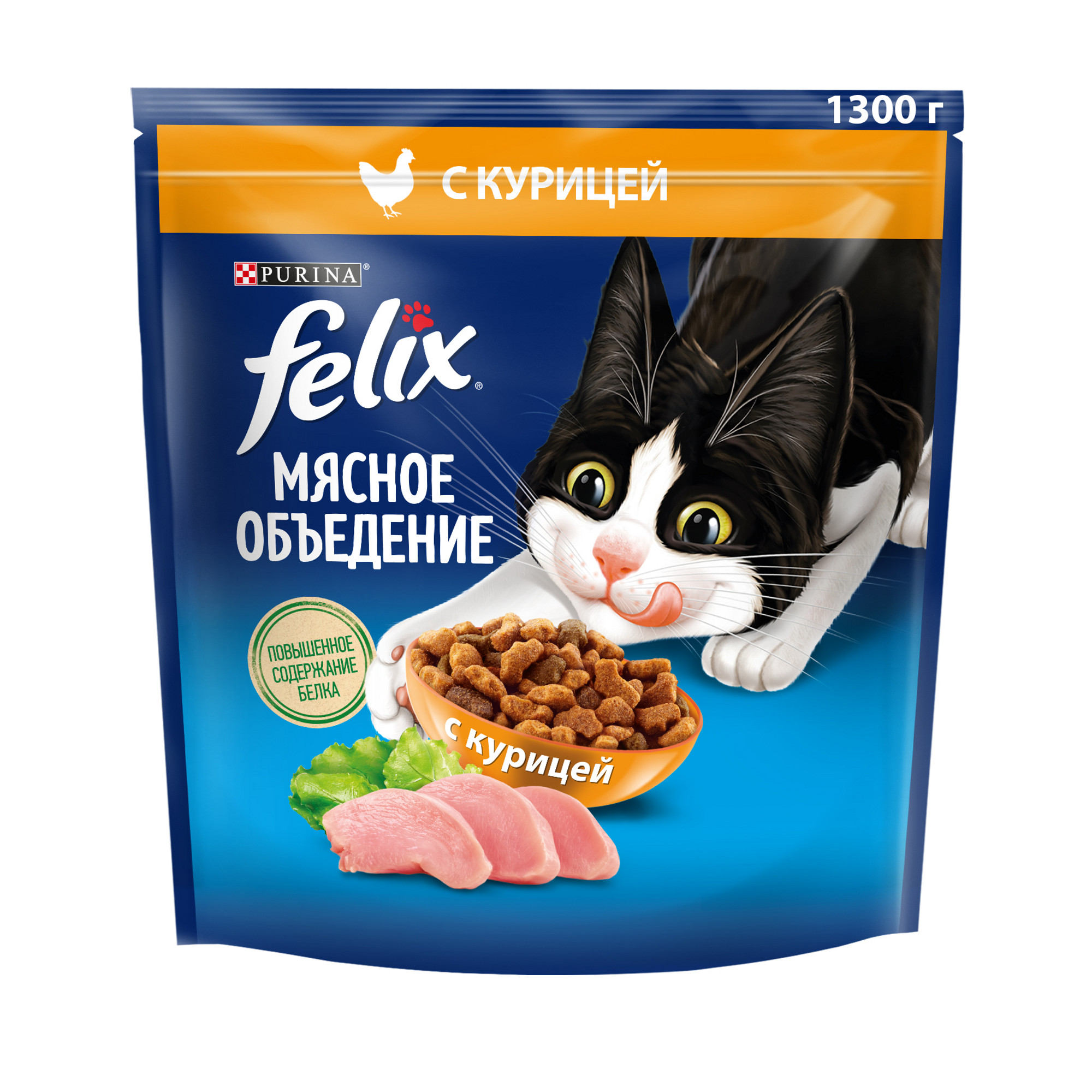 Сухой корм для кошек Felix Мясное объедение с курицей 13 кг 1010₽