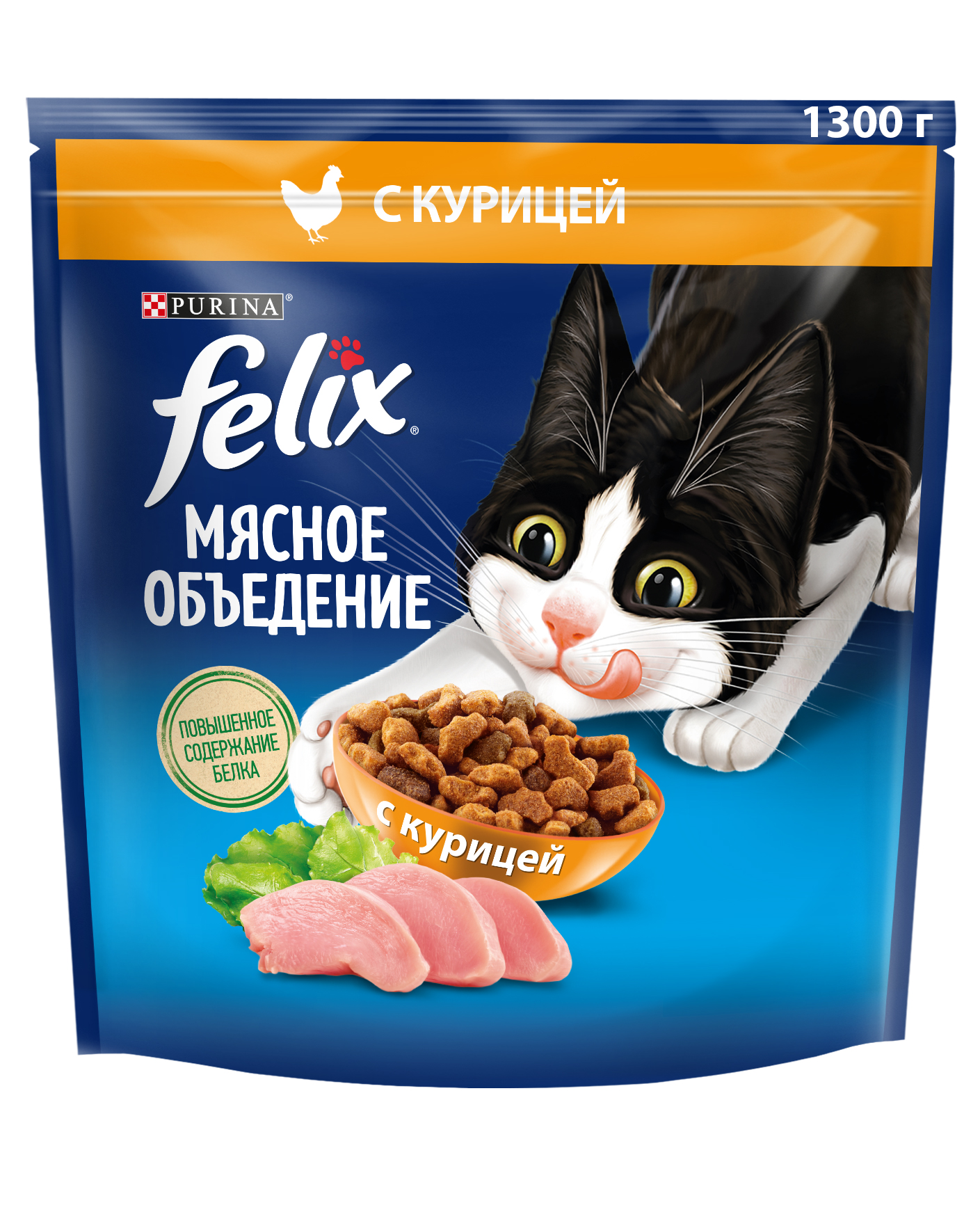 фото Сухой корм для кошек felix мясное объедение, курица, 1.3кг