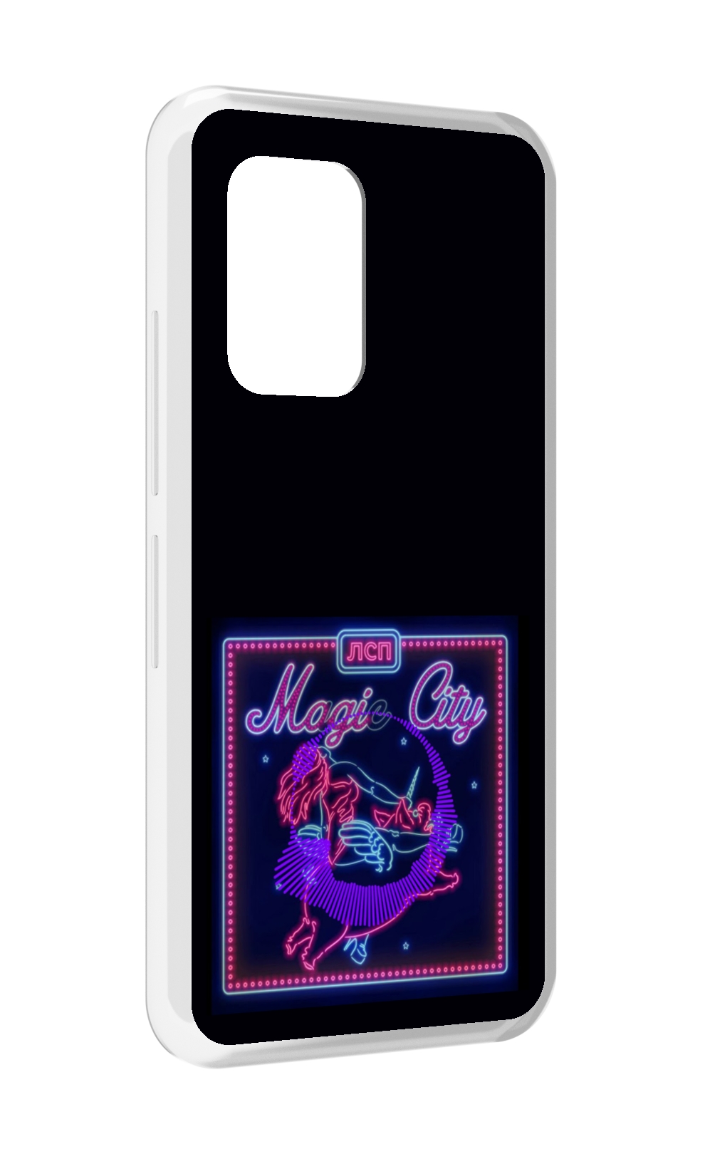 

Чехол MyPads Magic City ЛСП для UMIDIGI Bison GT, Прозрачный, Tocco