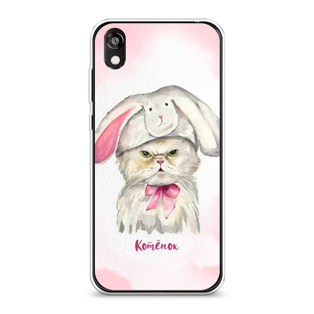 

Чехол на Huawei Y5 2019 "Мой котёнок", Розовый;серый, 6103950-1