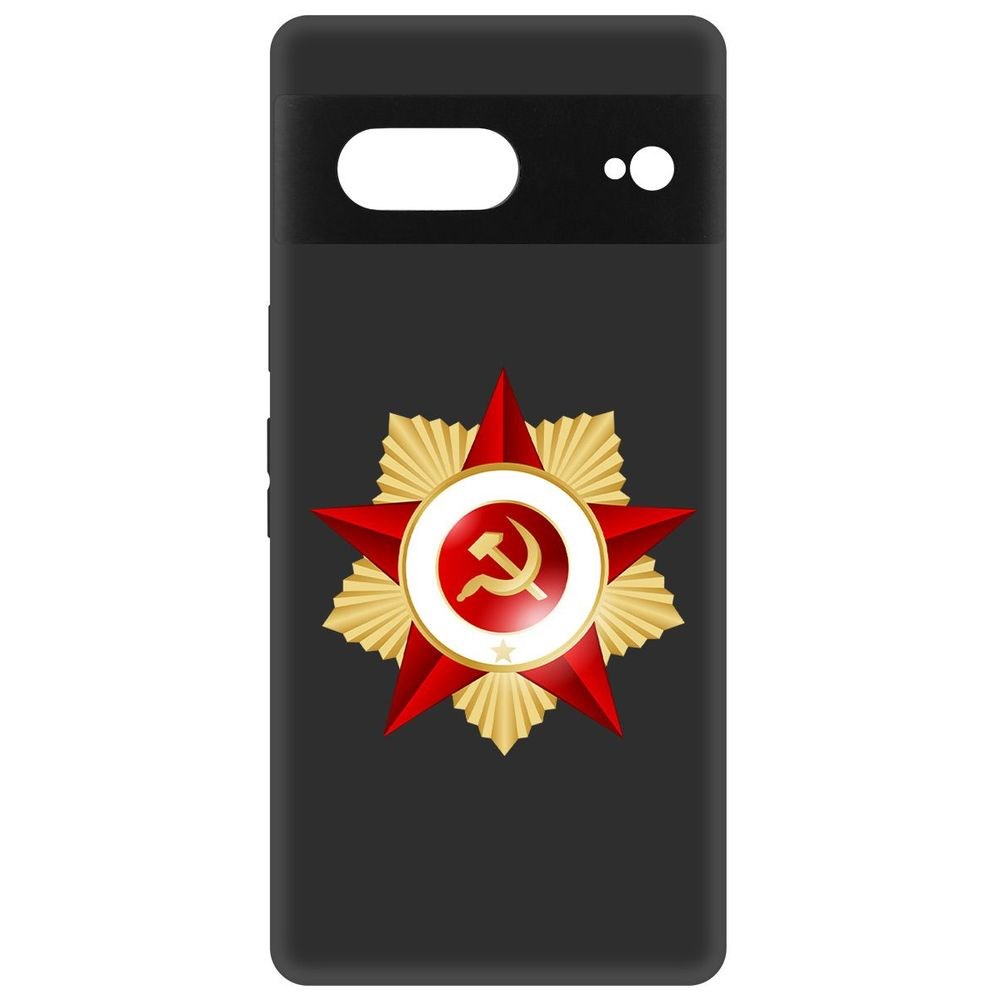 Чехол-накладка Красная Звезда для Google Pixel 7