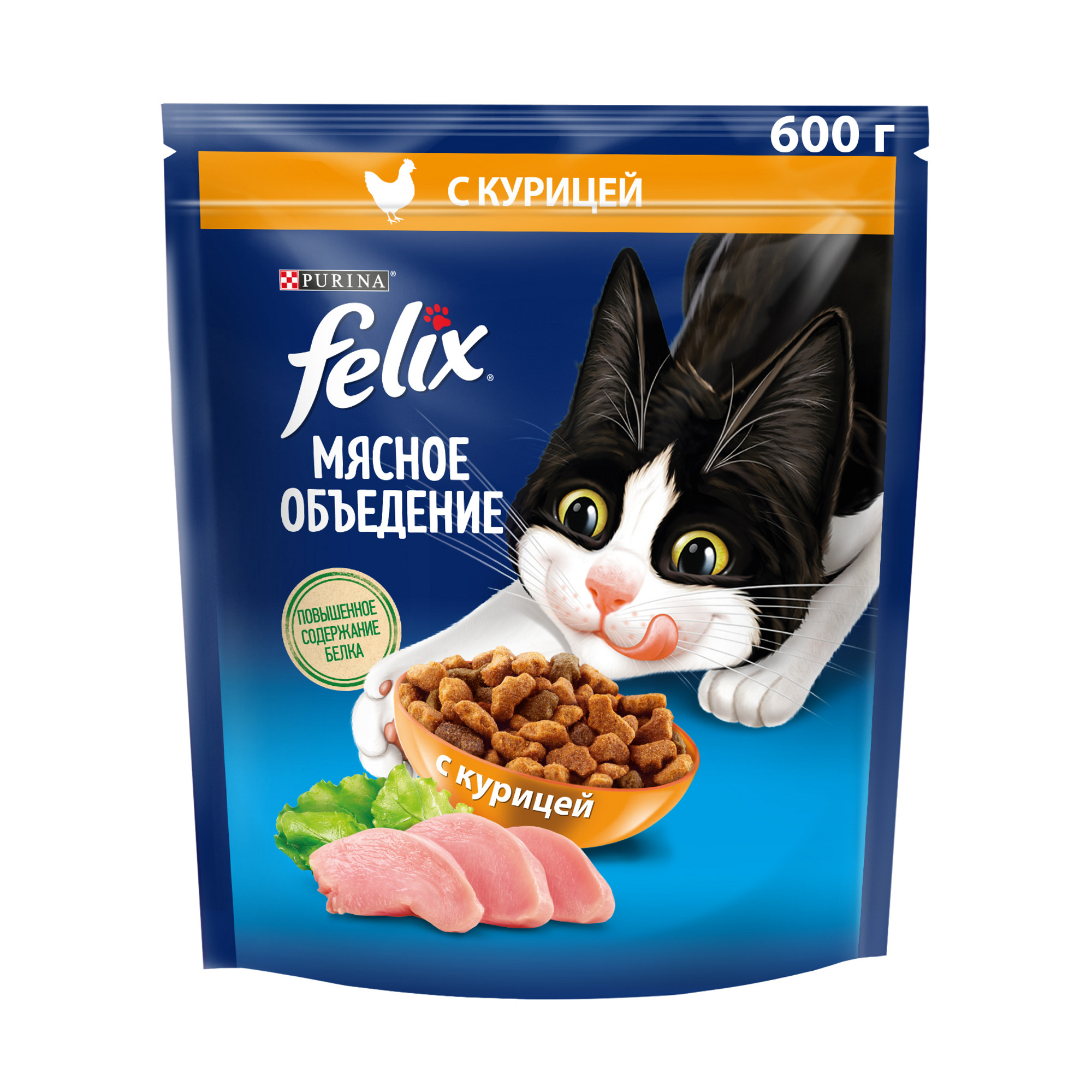 Сухой корм для кошек Felix Мясное объедение с курицей, 600 г