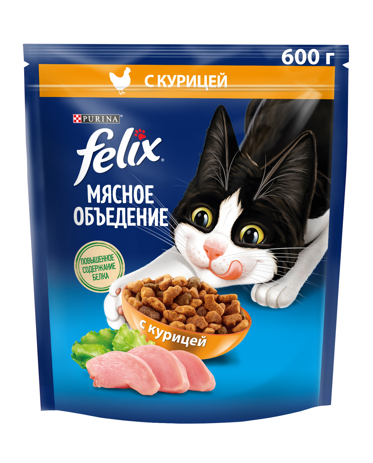 фото Сухой корм для кошек felix мясное объедение, курица, 0.6кг