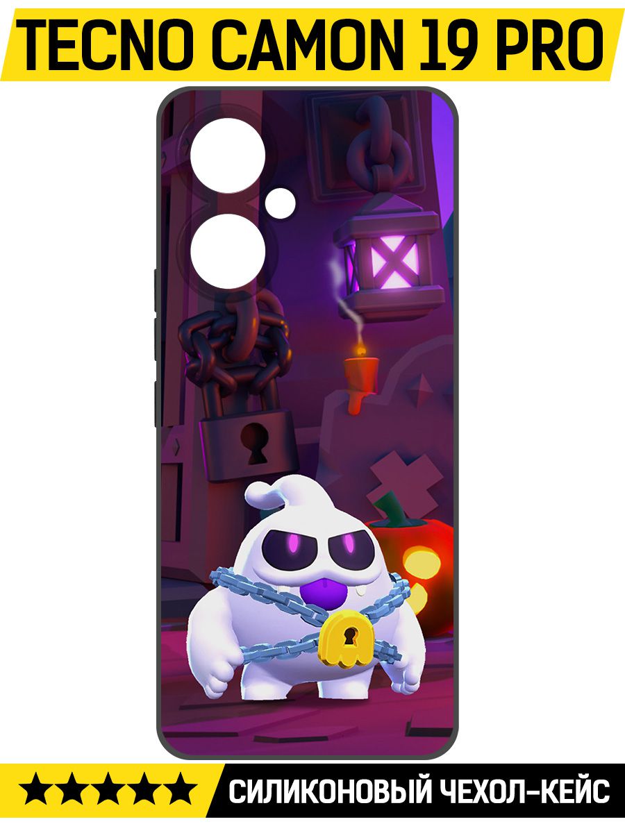 

Чехол-накладка Софт Brawl Stars - Призрак Скуик для TECNO Camon 19 Pro, Черный
