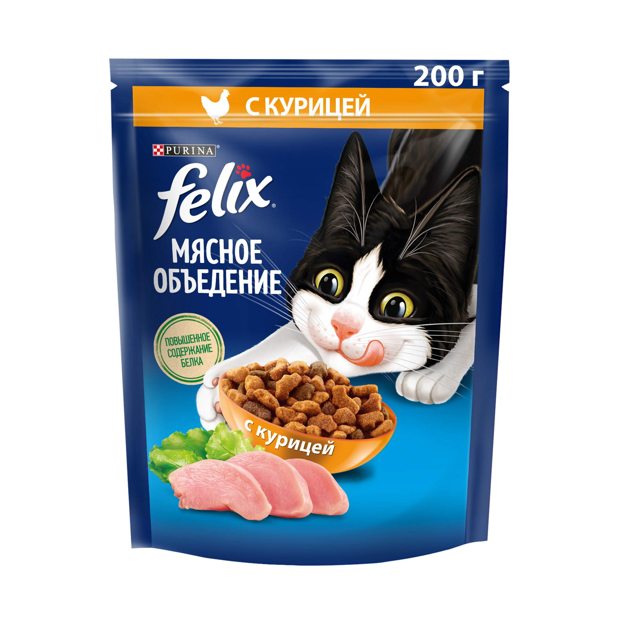 Сухой корм для кошек Felix Мясное объедение с курицей, 200 г