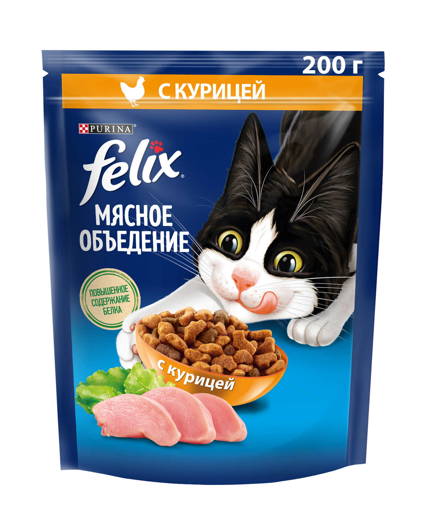 фото Сухой корм для кошек felix мясное объедение, курица, 0.2кг