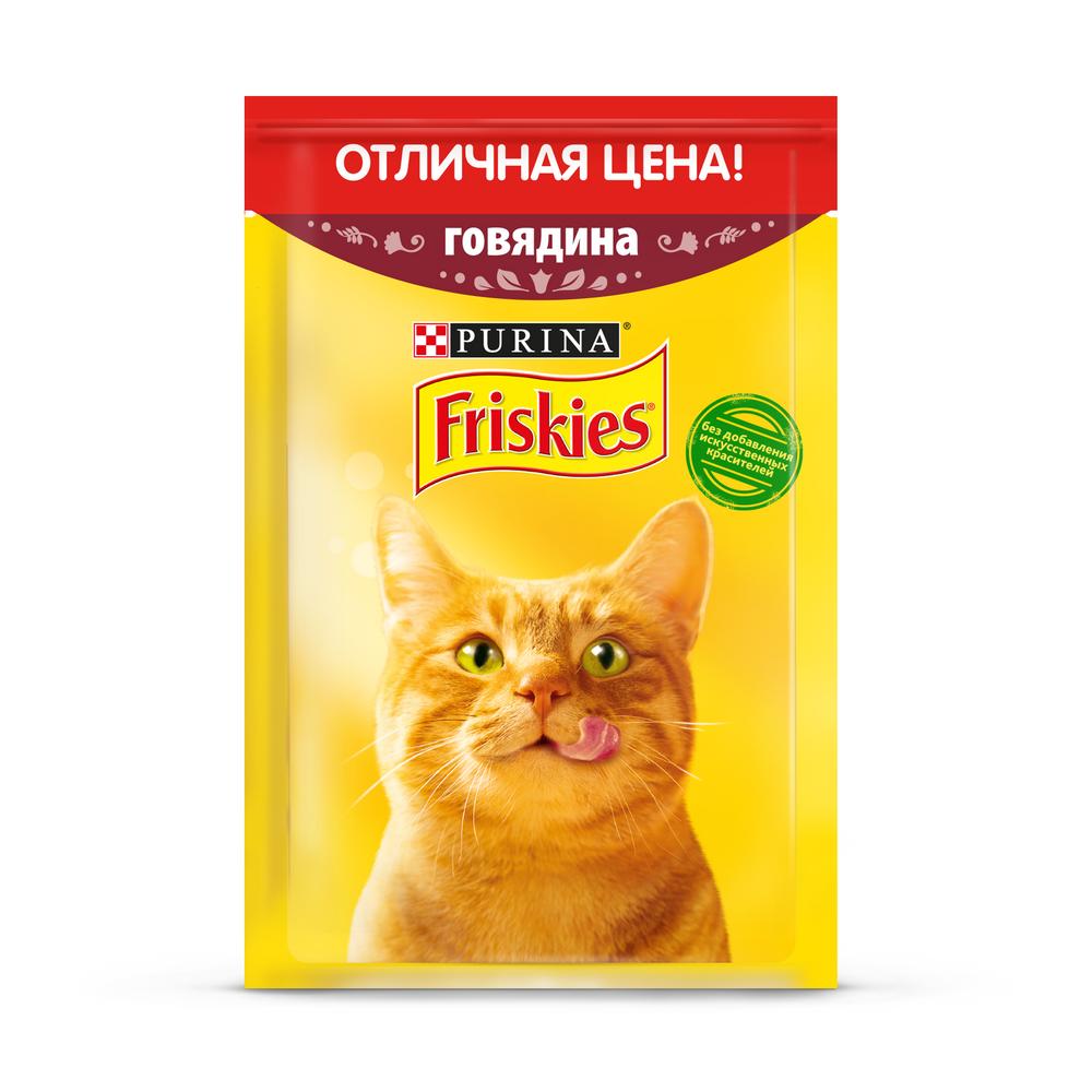 фото Влажный корм для кошек friskies для взрослых, говядина, 50г