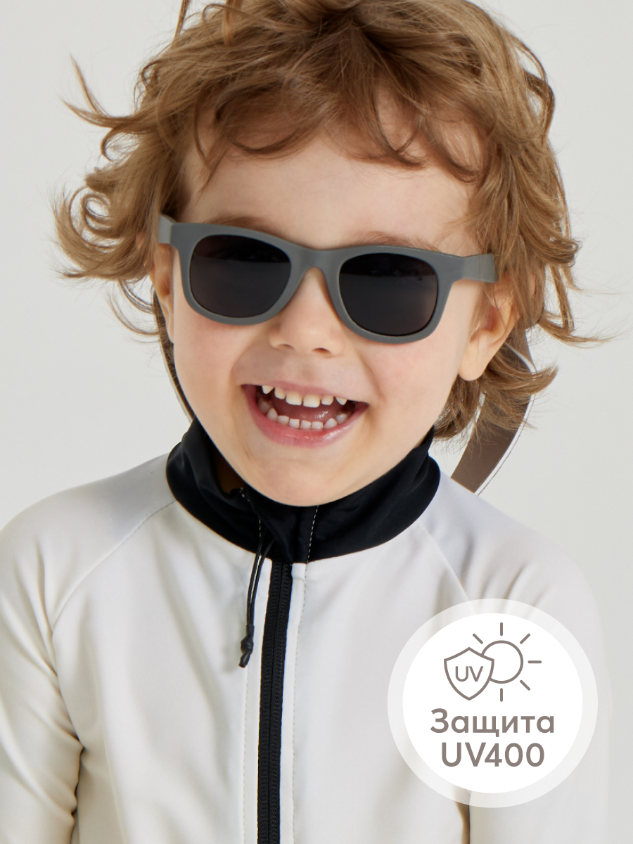 Очки детские солнцезащитные UV 400 Happy Baby 50548 вайфареры, гибкие дужки, серые солнцезащитные очки happy baby 50638