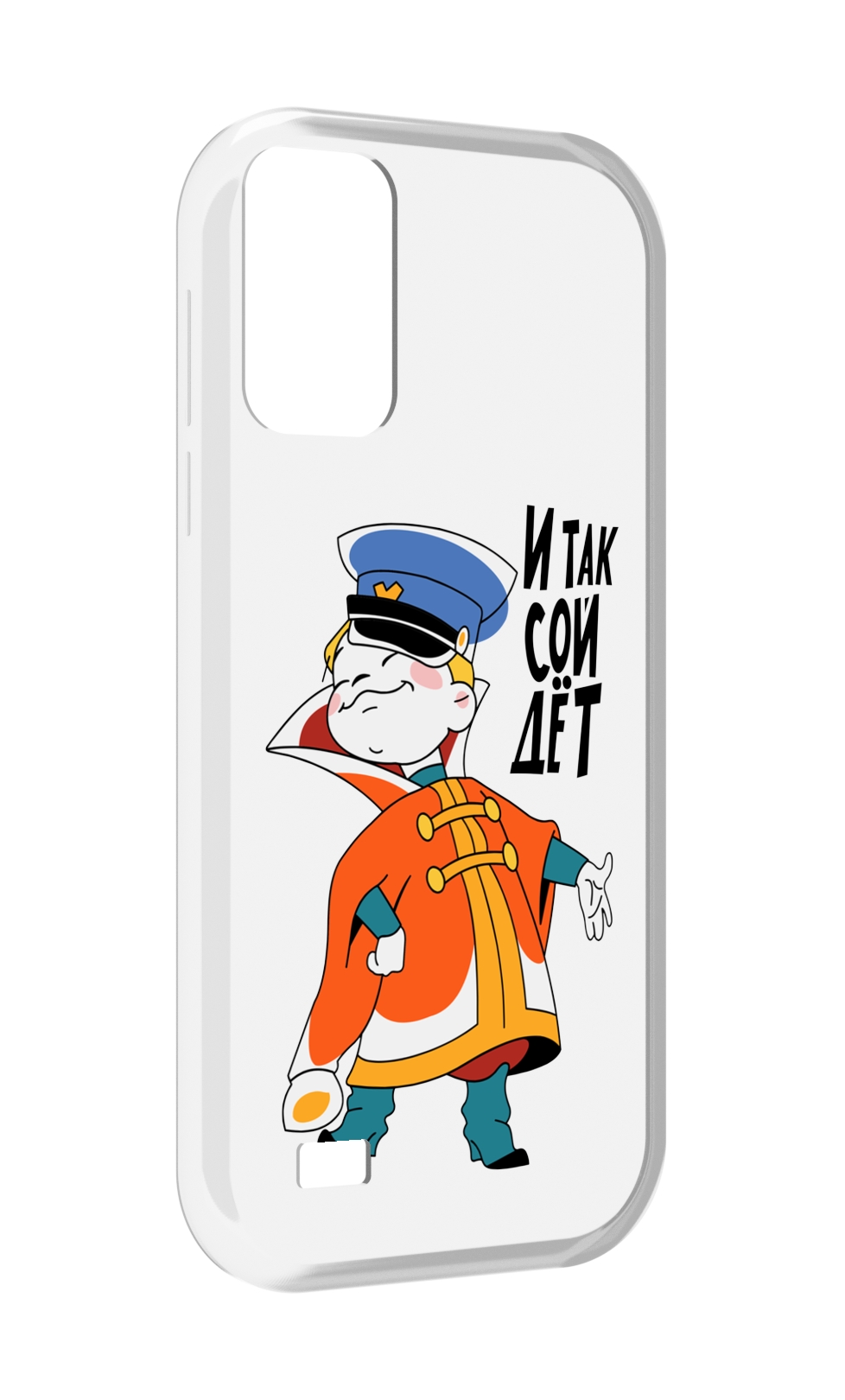 

Чехол MyPads И-так-сойдет для Oukitel C31, Прозрачный, Tocco